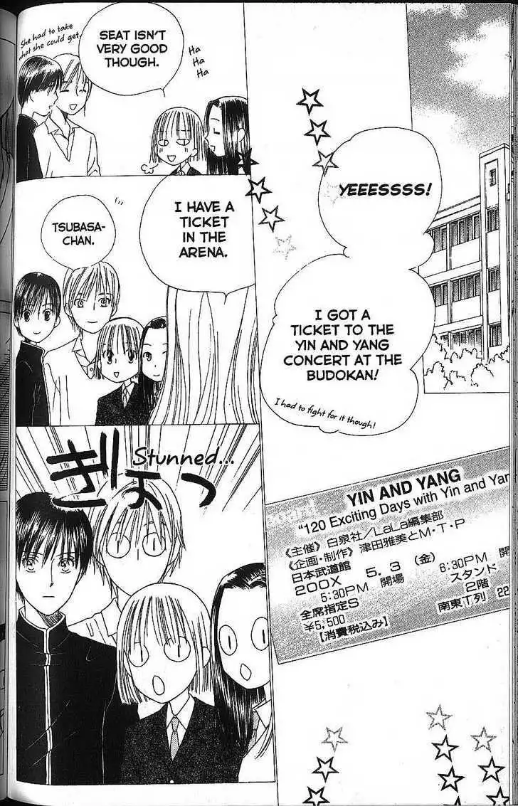 Kare Kano Chapter 57 30